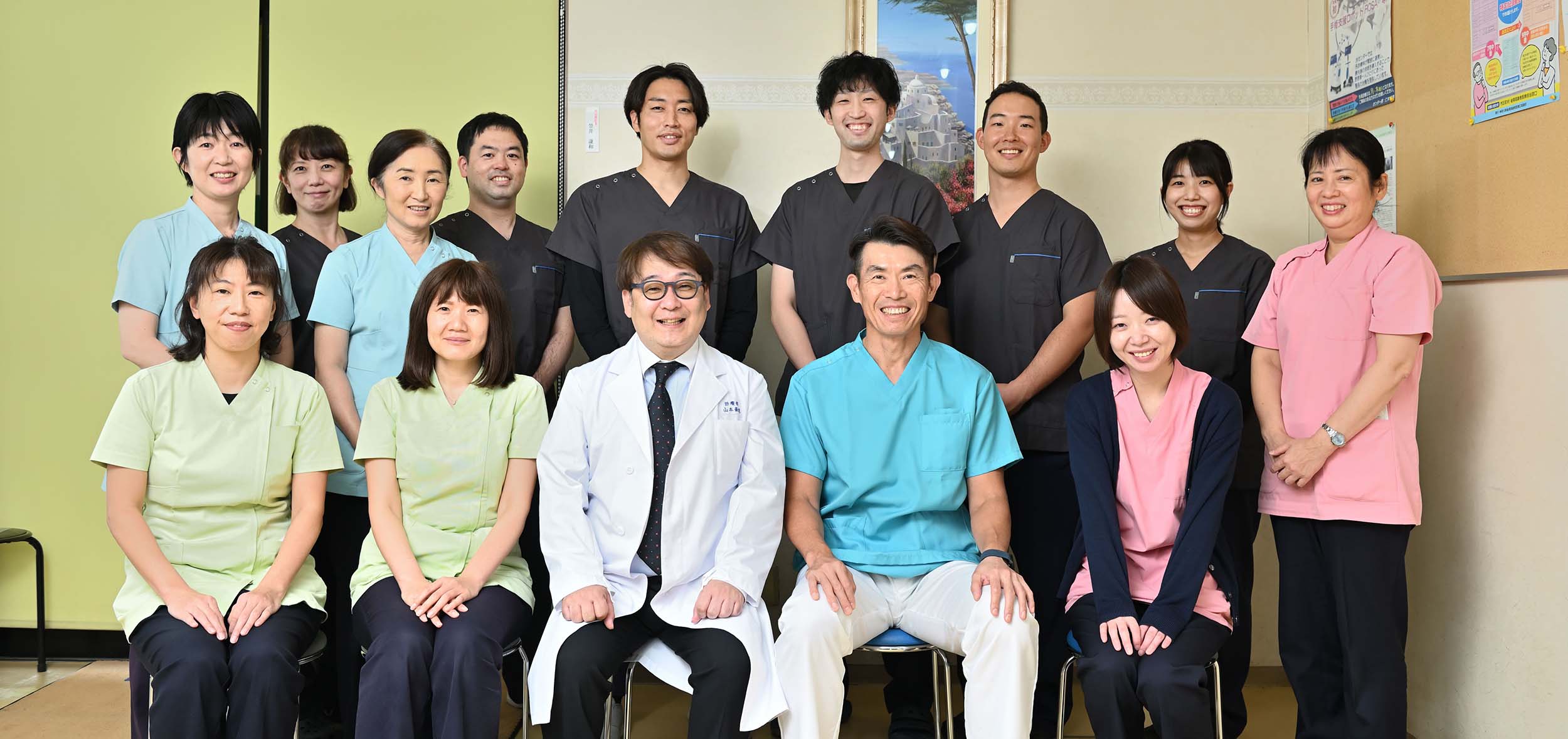 スタッフ集合写真