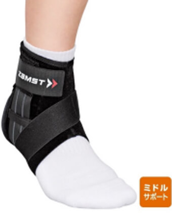 足首サポーター